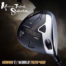 혼마 투어월드 T//WORLD TR20 460 남성용 커버+렌치 포함 드라이버 신제품 병행 1주일, TR20 460 FP5, 10.5도 S