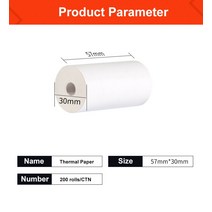 감열지 57x30mm 10 + 2 롤 금전 등록기 58mm POS 프린터 Paperang & Peripage 미니 소형 용 long mobil, 한개옵션0