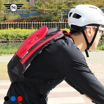 RunBird 방풍 방수 라이딩 배낭 10L 블루 블랙 레드