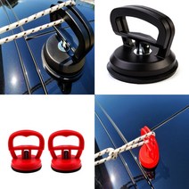 차량용 만능 흡착기 차박타프고정, 쿠팡 S 레드 2P