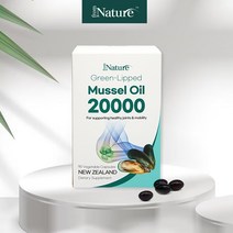 프롬네이처 초록입홍합 20000mg 오일캡슐 초록잎홍합추출물 뉴질랜드산, 1통, 90캡슐