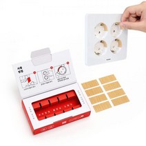 [아이정] 아이정 붙이는 소화기 멀티탭 콘센트 화재방지 패치 8개입