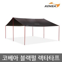 TU 코베아 블랙펄 렉타타프 KECY9TT-02, 없음