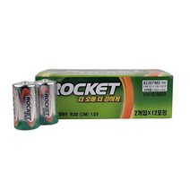 로케트 망간건전지 R20 사이즈D 24알 로케트건전지 D건전지 망간R20 시계건전지, 1