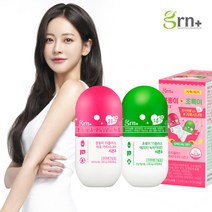 GRN 분홍이+초록이 SET 시즌3