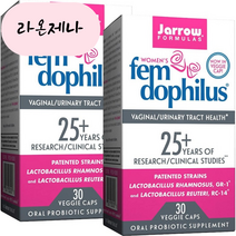 홈쇼핑 자로우 유산균 포뮬러스 우먼스 펨도필러스 30캡슐 2통 락토바실러스 람노서스 루테리, 2개, 30개