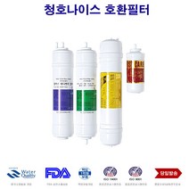 필텍코리아 이과수 A-502 청호나이스 정수기 대체 필터 전체, 선택B 1년세트 6개