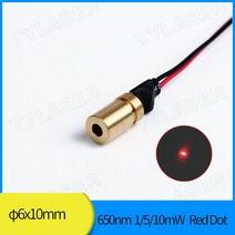 측정 각인 컷팅 D6x10mm 650nm 레드 닷 공구 1mw 5mw 모듈 산업용 그레이드 APC 드라이버 스톤 목공 절단, 1mw_Fixed Focus