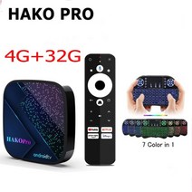 HAKO 프로 스마트 TV 박스 구글 인증 24G 5G 와이파이 BT50 4K DDR4 안드로이드 11 미디어 플레이어 대 Mecool km7 플러스 Amlogic S905Y4, 37.Au 플러그  4g 32g i8