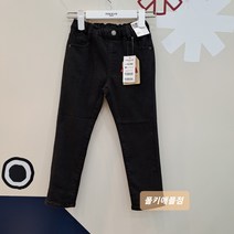 폴햄키즈 봄신상 기간할인 부드러운 청바지 슬림핏 데님 팬츠 블랙 연청 아동
