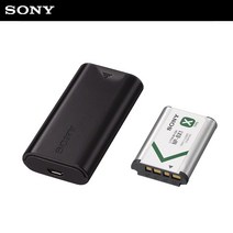 소니 공식대리점 배터리 충전기 키트 ACC-TRDCX (NP-BX1 + BC-DCX 여행용 충전기 KIT), 단품