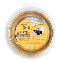 자연에서 온 에어프라이어 접시형종이호일23cm(100매), 접시형 종이호일23cm(100매)