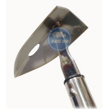 선호미 사각괭이 레기 호미 호파 스테인레스 농기구, 스텐호파