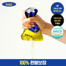 푸푸잘싸 1박스 5일분 쾌변 다이어트 보조제 가르시니아 탄수화물 체지방 감소, 100ml, 40개
