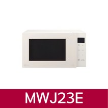LG전자 오브제컬렉션 전자레인지 23L MWJ23E