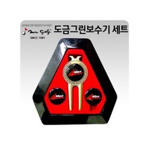 도금 골프 공 연습 프로 보수기