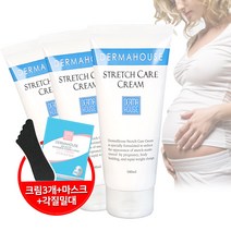 더마하우스 스트레치 케어크림3개/미백마스크/밀대 산전 산후 임산부 청소년기 일반인, 3개, 180ml
