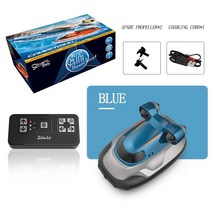 미니 선박 유도 원격 제어 스피드 보트 10 km/h 2.4ghz 4ch Rc 보트 물 게임 완구 야외 수영장 욕조용, 01 Blue