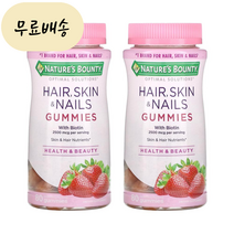 네이쳐스바운티 비오틴 젤리 1250mcg 80개 2세트 헤어 스킨 네일 [미국 직배송], 2개