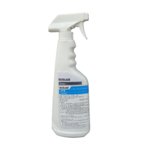[안셈] [안셈] 이콜랩 크로몰 스테인레스 크롬 알루미늄 금속광택코팅 500ml