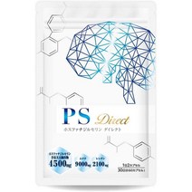 일본직구 PS 다이렉트 포스파티딜세린 PS 서플먼트 1봉지 4500mg 30일치 60알 2알 150mg 하루 무농약 무농약 무농약 무농약 무농약 은행잎 GABA DHA EPA 테아닌 티로신 페룰산 국내산, 수량, 상세참조