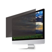 나노블라인드 보안필름 블루라이트차단 사생활보호 프라이버시필름 모니터 화면보호필름, 21.5인치W(가로477mmX세로268mm)
