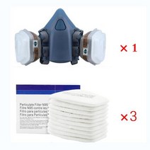라이팡팡 3m7502 방독면 도색 화학가스 방진마스크 용접공업 전용, 옵션02