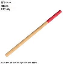 칼리아르니스 무술 스틱 필리핀 단봉 무술 호신술 합기도 절권도 쌍절곤 나무봉 원목 스틱, 길이 58cm 1개 레드