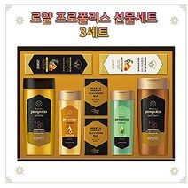 애경 프로폴리스 에디션 목욕용품 선물세트, 3개입