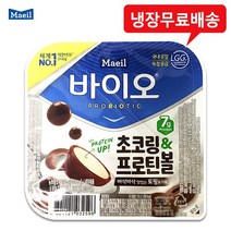 바이오 초코링프로틴볼 130gx8개/토핑요거트/냉장무배, 8개, 130g