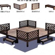 DIY 원목 야외평상 조립식평상 데크 정원 테라스 정자 마루 부식 방지 나무 실내 발코니 레저 다다미 빌라 안뜰 풍경 방수 바닥 그룹 o, 조합 3 격자 울타리2f6, 큰