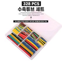 열수축튜브 328 P열수축튜브, 1팩