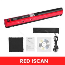 필름스캐너 포토박스필름 슬라이드 스캐너 문서 스캐너 휴대용 핸드 헬드 모바일 USB 900, 16 Red A4 Scanner