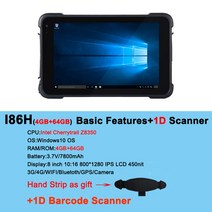 북스캐너 비파괴 스캔기 83939 견고한 windows10 태블릿 1d 2d 바코드 qr 코드 읽기 휴대용 산업용 컴퓨터 pda nfc rfid 태블릿 pc, i86h 1d 스캔, 영국