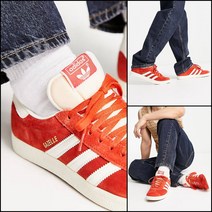 아디다스 가젤 레드 오렌지러스트 GY7339