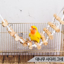 대나무 사다리 그네 앵무새 장난감 구름다리, 상세 설명 참조