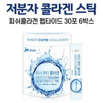 어린 콜라겐 피쉬 저분자 피시 생선 콜라겐펩타이드 분말 가루 이너 뷰티 큐티 피부 collagen 스틱 1000 달톤 과일맛 정품 남성 여성 중년 40대 50대 60대, 6박스, 30포