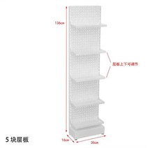 약국 진열대 업소용 상품 매대, F. 5개 선반