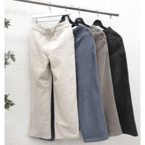 골덴통바지 따뜻한 기모 일자 와이드팬츠 코튼 마카롱 9부