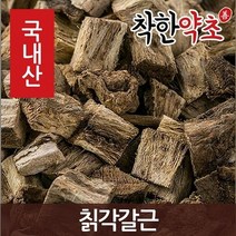착한약초 국내산 몸에좋은약초 150종, 12QV_국산 칡각갈근 600g, 1개