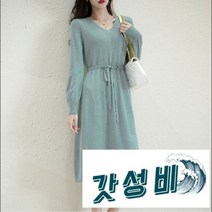 화려한 가을 50대 롱 60대 하객룩 운서 만삭촬, 블루