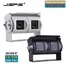 화물차후방카메라 무선후방카메라 자동차어라운드뷰 jiepie dual lens white reversing camera rv backup camera twin 조정 가능한 앵글, 검은 카메라-rca