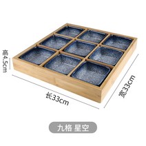 우드 반찬 구절판 월남쌈 사각 나눔접시 분할 접시 그릇 트레이 세트 플레이팅, J6칸