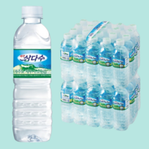 제주 특별시 삼다수 생수 500ml 20펫 x 2팩 총40펫