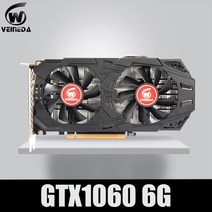 VEINEDA 그래픽 카드 GTX 1060 6GB 192Bit GDDR5 GPU 비디오 카드 nVIDIA geever 게임용 GTX 1050Ti 보다 강함, 옵션