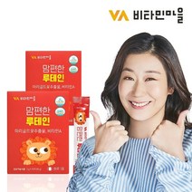 비타민마을 맘편한 루테인 키즈 어린이 2박스 60포, 상세페이지참조