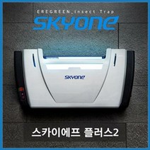 해충퇴치기 스카이에프 플러스 실내 모기 가정용 포집기 용, 단품, 단품