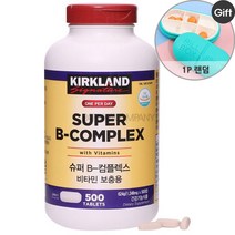 코스트코 커클랜드 시그니춰 에너지B 컴플렉스 1248mg X 500정 + 알약 케이스, 1개