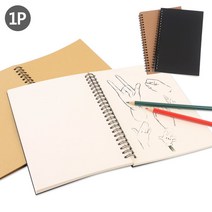 드로잉북 스케치노트 그림일기장 50매 줄없는공책, 1개, 블랙+화이트