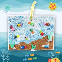 ForU162 스톤피쉬 액자만들기 인세트 점토놀이 미술수업 조소수업 클레이만들기, 본상품